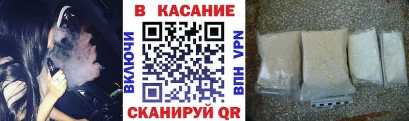 Где найти наркотики Среднеуральск Кокаин Каннабис АМФЕТАМИН ГАШ Меф мяу мяу