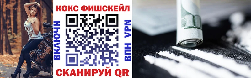 купить  сайты  Среднеуральск  COCAIN 98% 
