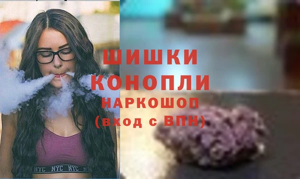 мефедрон мука Верхний Тагил