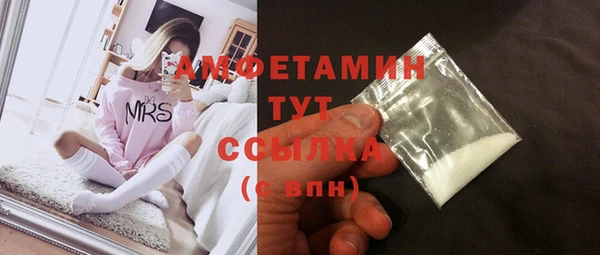 марки lsd Верея
