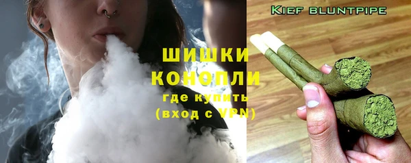 марки lsd Верея