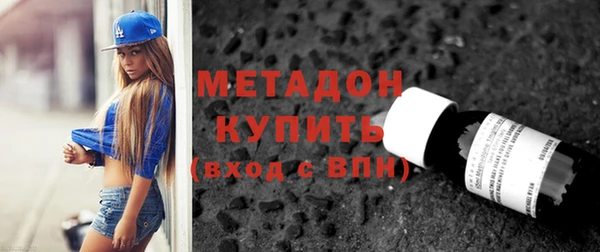 кокс Верхнеуральск