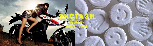 прущая мука Белоозёрский
