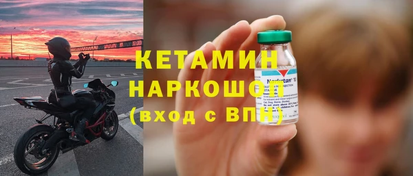 марки lsd Верея