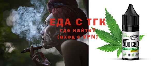 кокс Верхнеуральск
