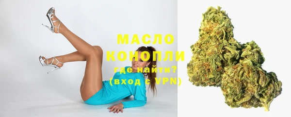 кокс Верхнеуральск