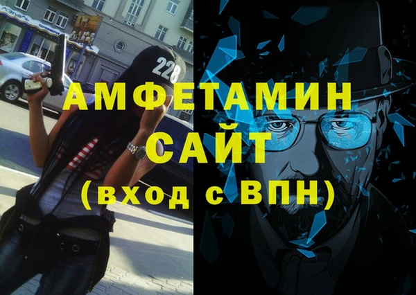 кокс Верхнеуральск