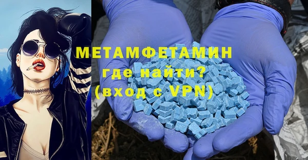 кокс Верхнеуральск