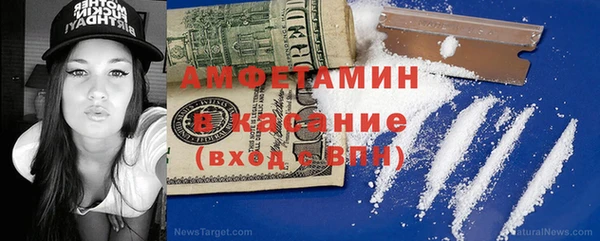 мефедрон мука Верхний Тагил