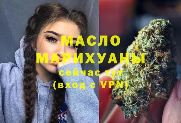 марки lsd Верея