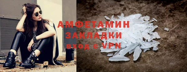 скорость mdpv Богородицк