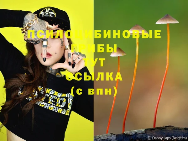 кокс Верхнеуральск