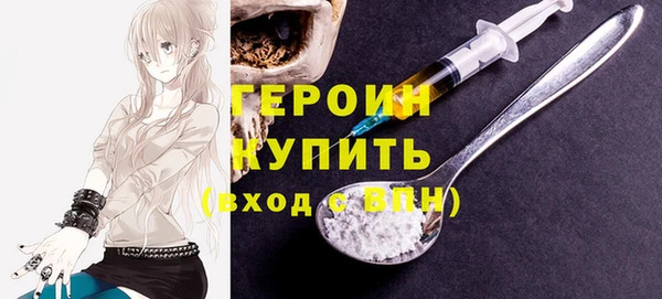 марки lsd Верея