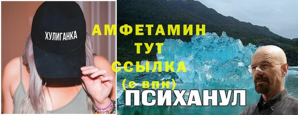 кокс Верхнеуральск