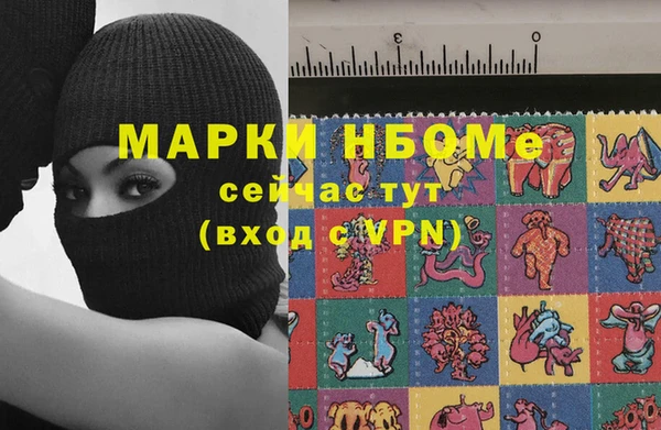 кокс Верхнеуральск