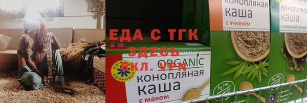 кокаин перу Белокуриха