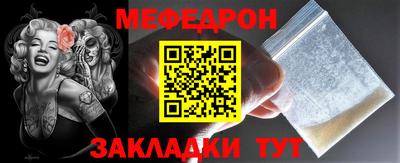 марки lsd Чапаевск