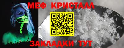марки lsd Чапаевск