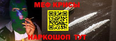 марки lsd Чапаевск