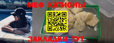 соль курить ск Чебаркуль