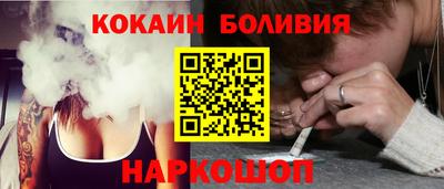 соль курить ск Чебаркуль