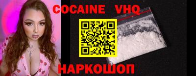 герыч Чебоксары