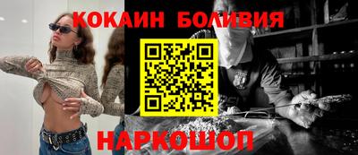 герыч Чебоксары