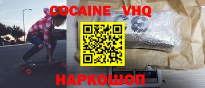 герыч Чебоксары