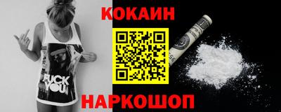 марки lsd Чапаевск