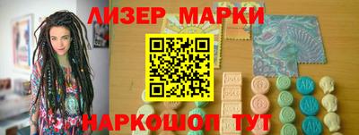 герыч Чебоксары
