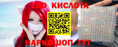 герыч Чебоксары