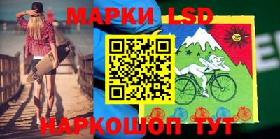 соль курить ск Чебаркуль