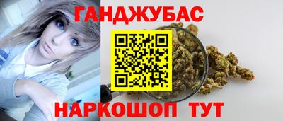 герыч Чебоксары