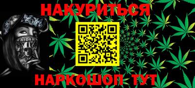 герыч Чебоксары