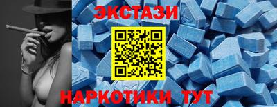 соль курить ск Чебаркуль
