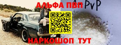 герыч Чебоксары