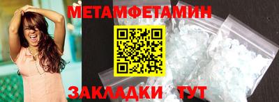 герыч Чебоксары