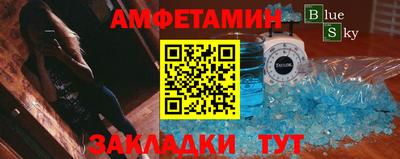 марки lsd Чапаевск