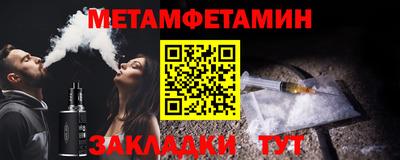 марки lsd Чапаевск