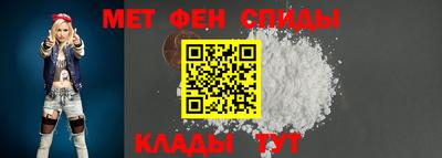 соль курить ск Чебаркуль