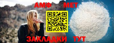 соль курить ск Чебаркуль