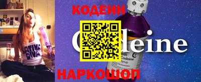 герыч Чебоксары