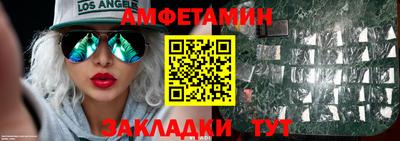 марки lsd Чапаевск