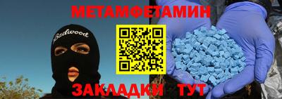 герыч Чебоксары
