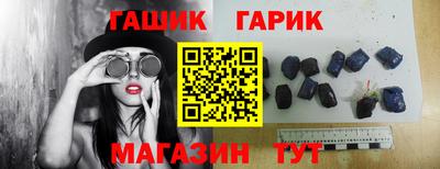 герыч Чебоксары