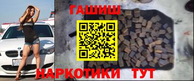 герыч Чебоксары