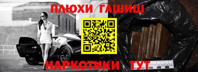 герыч Чебоксары