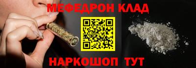 марки lsd Чапаевск