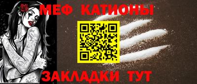 соль курить ск Чебаркуль