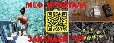герыч Чебоксары